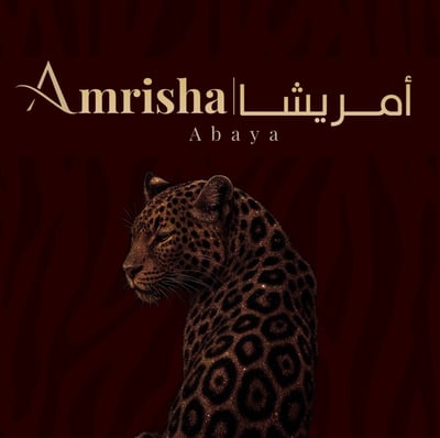 أمريشا | Amrisha logo