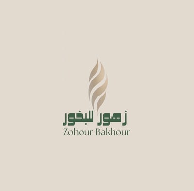 زهور للبخور logo