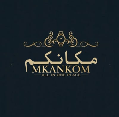 مكانكم | Mkankom logo