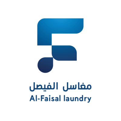 Al-Faisal Laundry logo