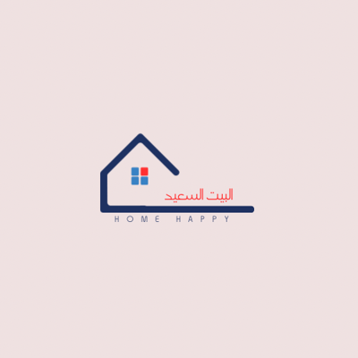 البيت السعيد logo