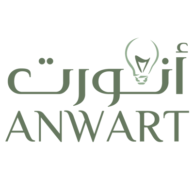 ANWART انورت logo
