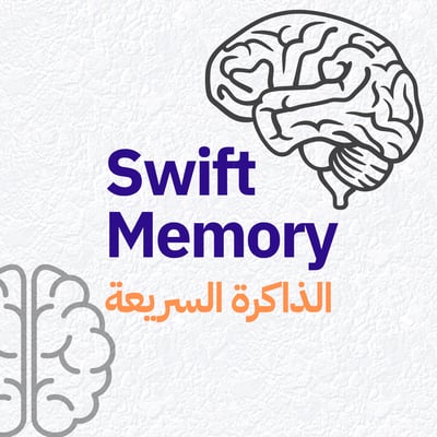Swift Memory logo