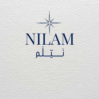 نَــــــــيّـــــلَـم NILAM logo