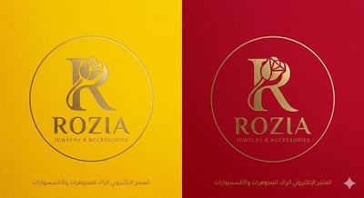 روزيا logo
