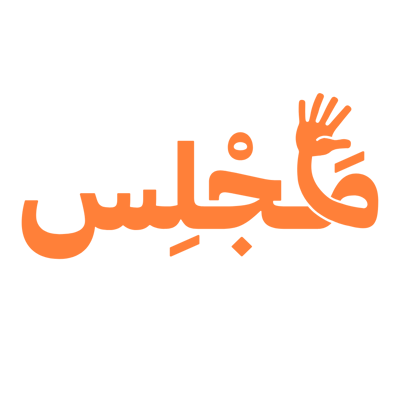 مَجْلِس logo