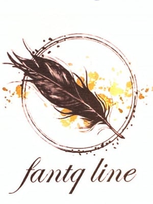 فنتق لاين logo