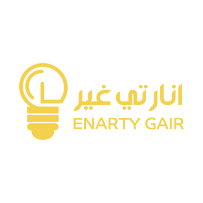 شركة انارتي غير للتجارة logo