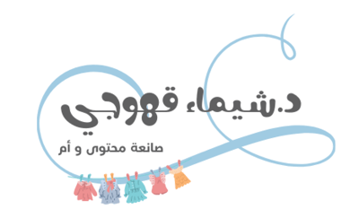 Dr.shaymaqahwaji logo