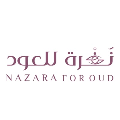 نَضْرة للعود logo