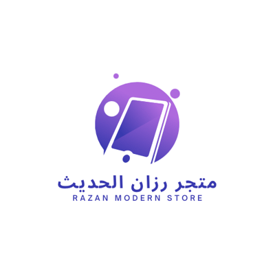 رزان الحديث للاتصالات logo