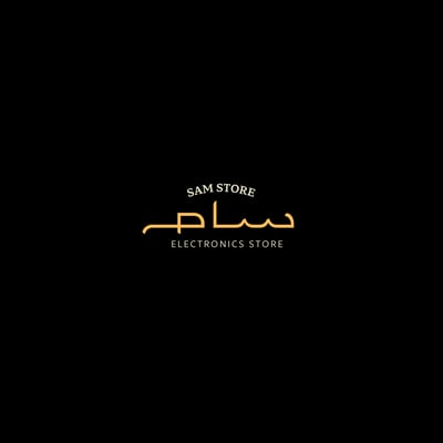 سام ستور logo
