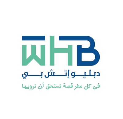 دبليو إتش بي WHB logo