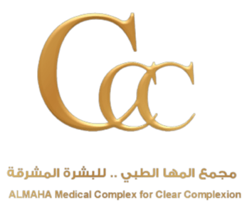 مجمع المها للبشرة المشرقة logo