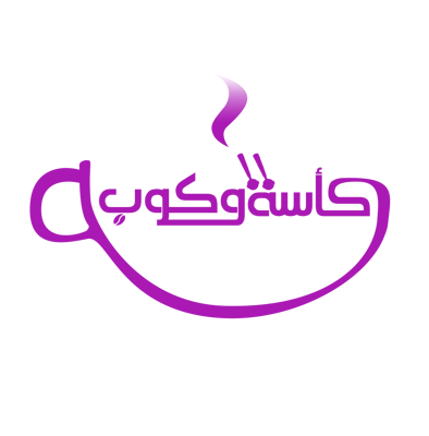 متجر كاسة وكوب logo