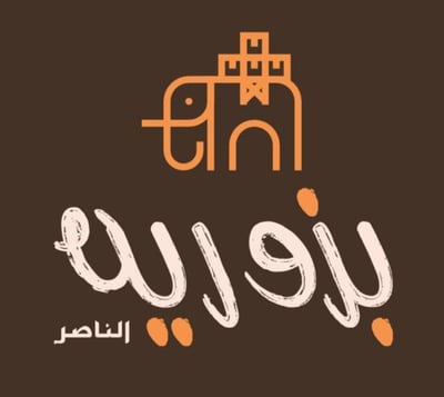 main-logo
