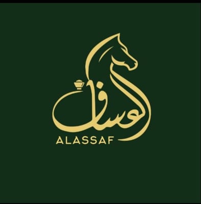 Alassaf logo