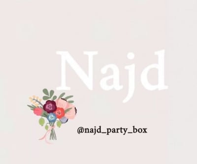 Najd logo