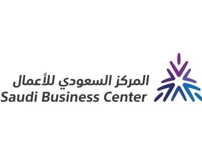 main-logo