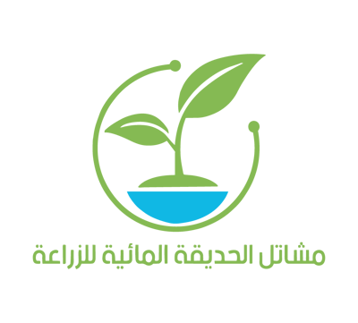 موسسه مشاتل الحديقة المائية logo