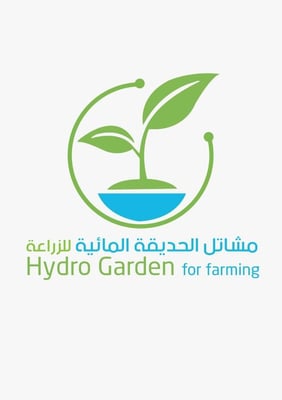 موسسه مشاتل الحديقة المائية