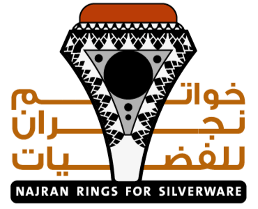 خواتم نجران للفضيات