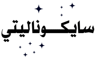 Psychonalities logo