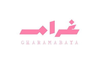 غرام عباية | GHARAM ABAYA logo