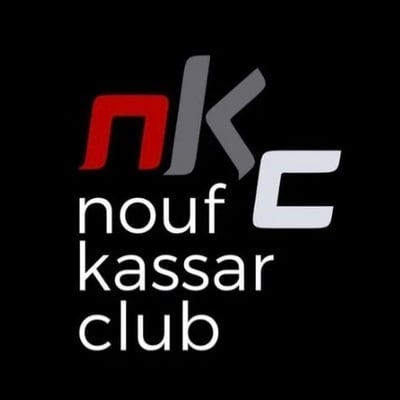 نادي نوف كسار الرياضي logo