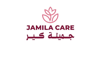 جـمـيلـة كـيـر logo