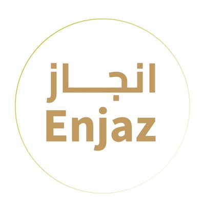 إنجاز للخدمات الإلكترونية