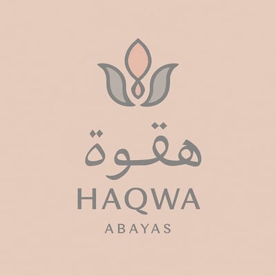 هقوة logo