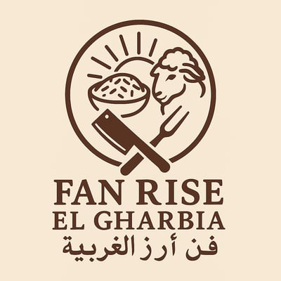 فن أرز الغربية logo