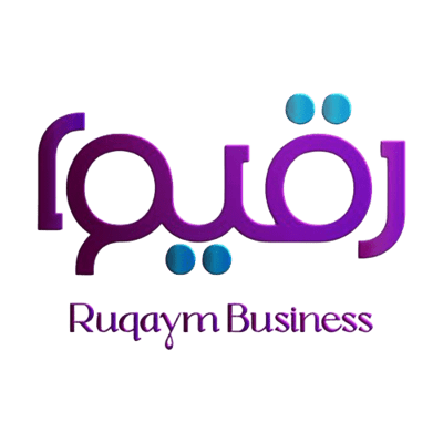 رُقـيـم logo