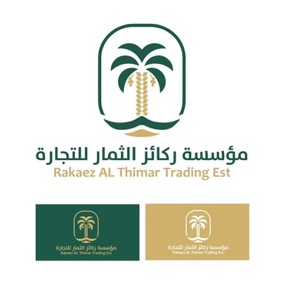 ركائز الثمار logo