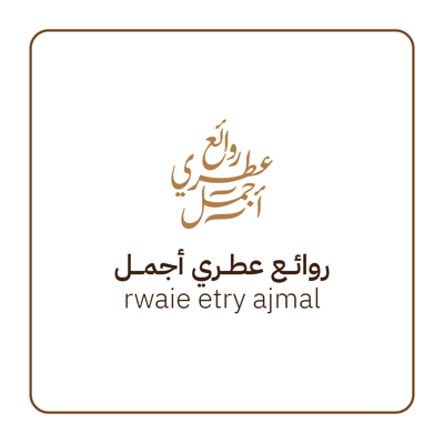 روائع عطري اجمل logo