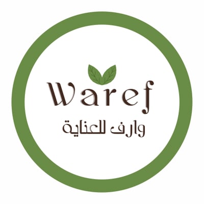 وارف للعناية