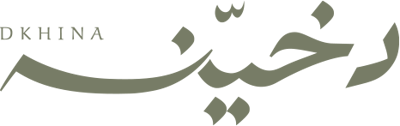دخيّنة logo