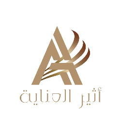 اثير العناية