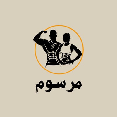 مرسوم logo