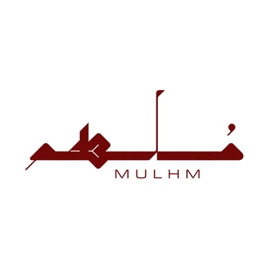 مُلهم logo