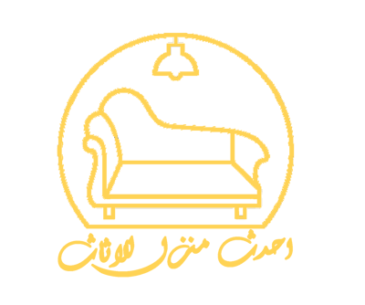 احدث منزل للاثاث logo
