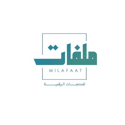 متجر ملفات للمنتجات الرقمية logo