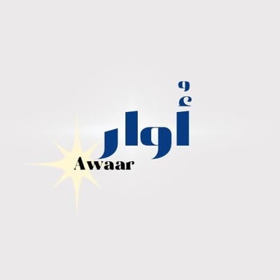 أُوار logo
