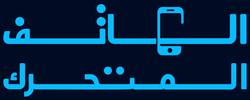 مؤسسة الهاتف المتحرك للاتصالات logo