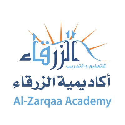 أكاديمية الزرقاء للتعليم والتدريب logo