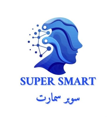 سوبر سمارت