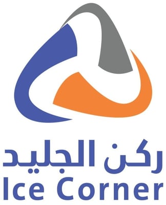 ركن الجليد logo