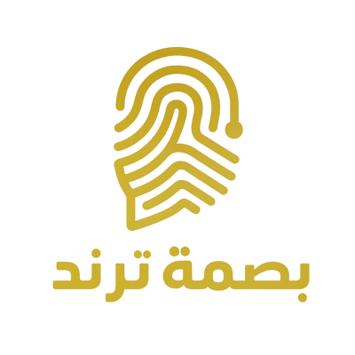 بصمة ترند logo