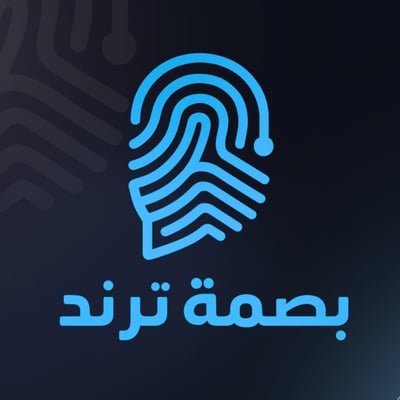 Loading Page